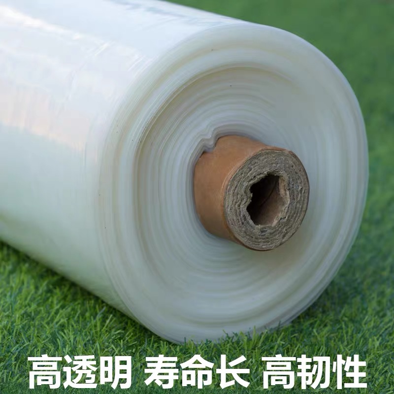 安顺市po膜农用薄膜 - 推荐