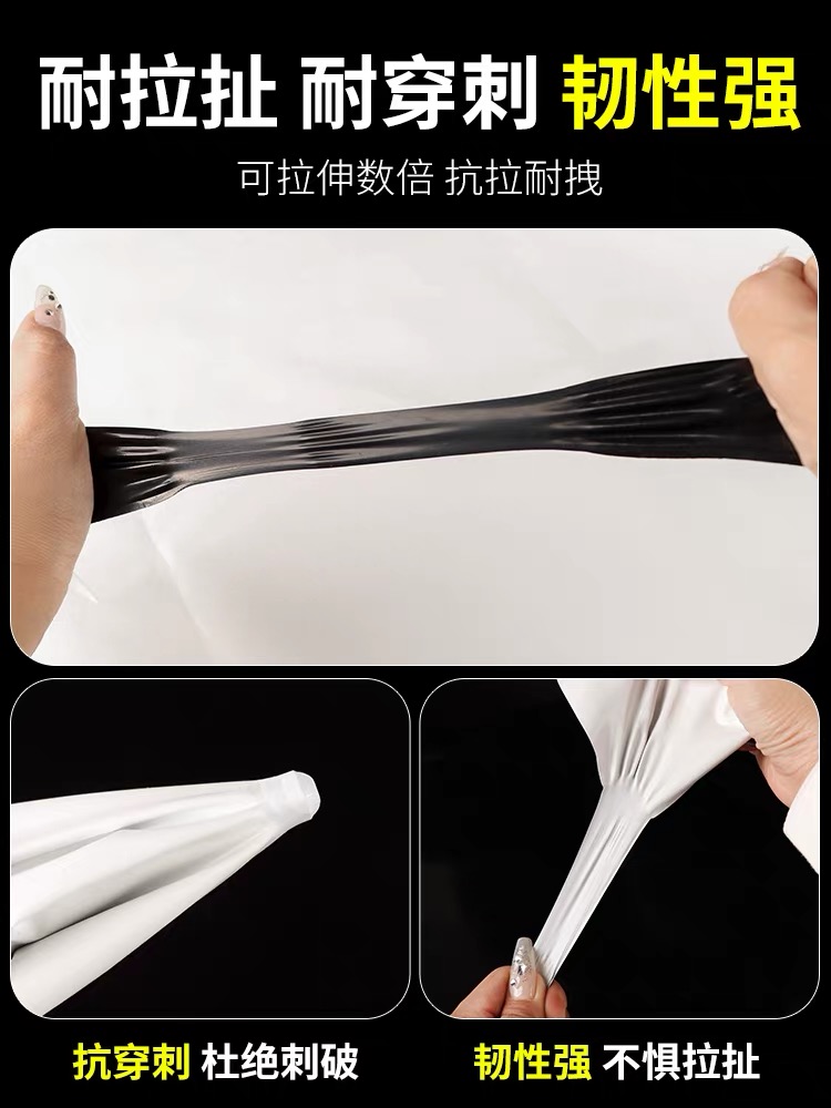 安顺市黑白养殖膜黑白养殖膜 - 价格
